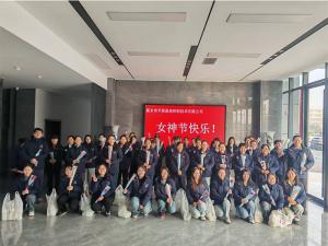企業(yè)女神節(jié)福利，讓心意看得見。